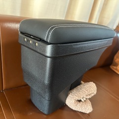 肘掛け　収納　車　カー用品　未使用の画像