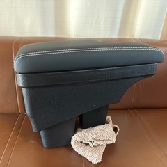 肘掛け　収納　車　カー用品　未使用の画像
