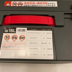 Quick  easy  タイヤチェーン　QE15L　の画像