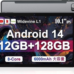 早い者勝ち★【新品未開封】タブレット アンドロイド14 10イン...