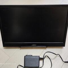 13.3インチ モバイルモニター ケノワ