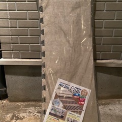 ※お譲り先決定※【無料】【未使用】すのこ型除湿マットは