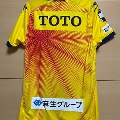 ★☆★　ギラヴァンツ北九州　レプユニ＆ウインドブレーカー　★☆★の画像