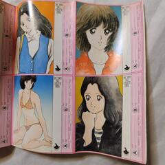 当時物　付録　みゆき　カセットレベル　アニメ　コレクションの画像