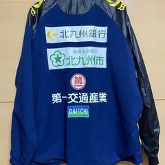 ★☆★　ギラヴァンツ北九州　レプユニ＆ウインドブレーカー　★☆★の画像