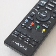 MAXZEN マクスゼン テレビリモコンの画像