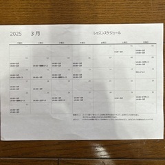 ヨガ.ピラティスサロン　凪〜nagi_yogaの画像