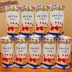 🌸開店１周年！先着50名様にノベルティプレゼント🎁