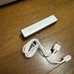 携帯バッテリー、充電コード