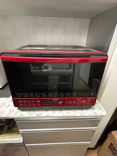 HITACHI MRO-S8X オーブンレンジ ヘルシーシェフ