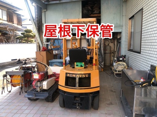 希少小型リフト、
❣ ❤ サイドシフト付き