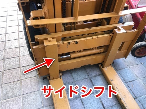 希少小型リフト、
❣ ❤ サイドシフト付き