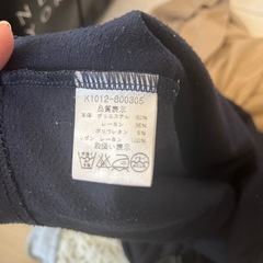 レディーストップスの画像