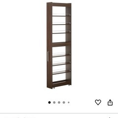 【早い者勝ち】✨美品✨隙間収納ラック