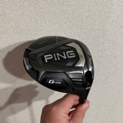 PING G425 MAX ドライバー 10.5シャフト付きガラ...