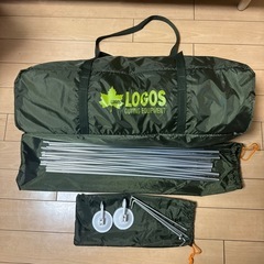 ロゴス(LOGOS) neos ALカーサイドオーニング-AI ...
