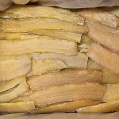 値下げしました「訳あり べにはるかの平干し」2kg 2500円-...