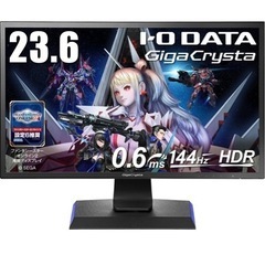【ゲーミングモニター】IODATA ゲーミングモニター 23.6...