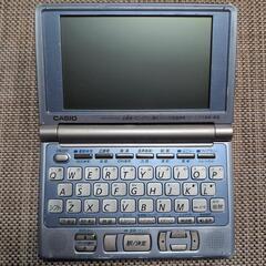 CASIO カシオ 電子辞書