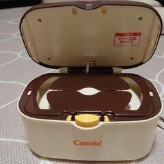 Combi☆ クイックウォーマーHU☆ おしり拭きあたため器☆通...