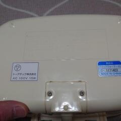 Combi☆ クイックウォーマーHU☆ おしり拭きあたため器☆通電確認済み☆ コンビの画像