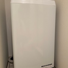 【HITACHI】洗濯機の画像