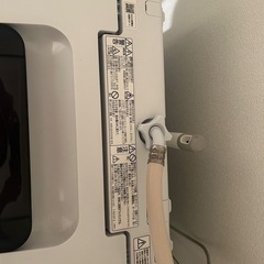 【HITACHI】洗濯機の画像