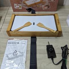 VIALEGRE ビアレグレ VI-SG111W ホットプレート...