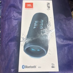 JBL FLIP6 Bluetooth ブルートゥース スピーカ...