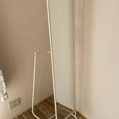 IKEA ハンガーラック ミラー/鏡(家具)の中古が安い！激安で譲り