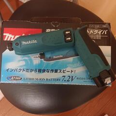 ペン型インパクトドライバー