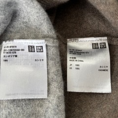 美品　カシミヤ 100% セーター2枚　レディース　M〜Lサイズ　　の画像