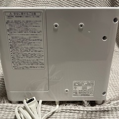 【極美品】OSG Lavien 水素水生成器 お値引き可能　［元値30万円］の画像