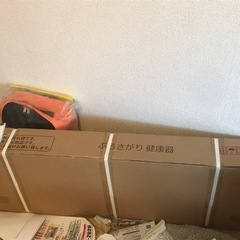 予約中)Amazon 懸垂器具 チンニングスタン の画像