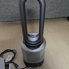 値下げしました！Dison Pure Hot +Cool HP00 ダイソン　試用期間半年の画像