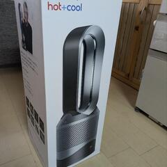 値下げしました！Dison Pure Hot +Cool HP0...