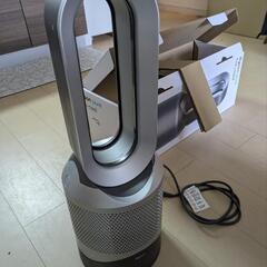 値下げしました！Dison Pure Hot +Cool HP00 ダイソン　試用期間半年の画像