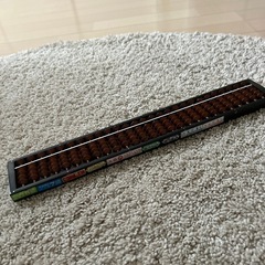 そろばんの画像