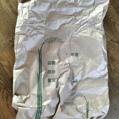 買います　令和6年製　玄米　30kg