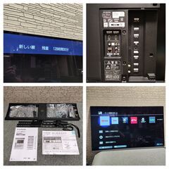 FUNAI 55インチFE-55U6020 1TB HDD内蔵4K 有機ELテレビ 焼けアリ