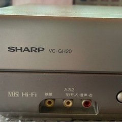 シャープ　ビデオデッキの画像