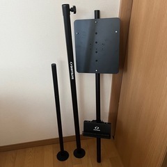 ダーツライブHOMEとポールスタンド