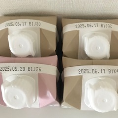 【値下げしました】ペット用ミルク4本の画像
