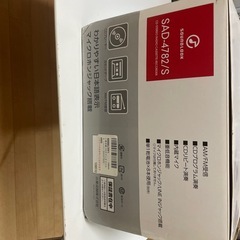CDラジカセの画像