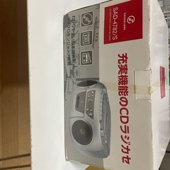 CDラジカセ