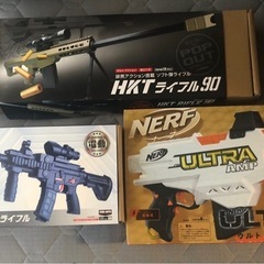最終値下げ  ナーフ銃、スナイパー、アサルト 