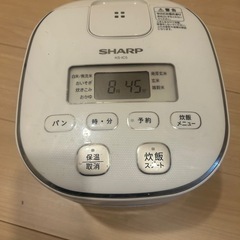 ジャンク品　炊飯器