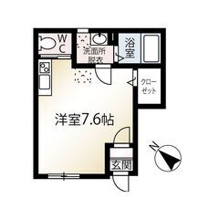 MK💞✨敷金ゼロ✨礼金ゼロ✨仲介手数料ゼロ✨東武鉄道東上線「坂戸...