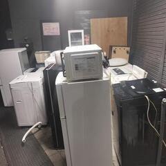 冷蔵庫/洗濯機 年式や容量、種類様々 格安販売 在庫多数で…