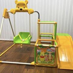 プーさん　折りたたみキッズパーク　すべり台　ジャングルジム